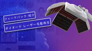 Blog 1 Bl005 2